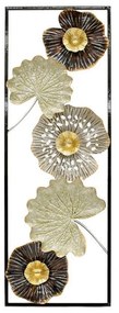 ΜΕΤΑΛΛΙΚΟ ΔΙΑΚΟΣΜΗΤΙΚΟ ΤΟΙΧΟΥ Fylliana Leafs  FL154 ΧΡΥΣΟ-ΓΚΡΙ-ΜΑΥΡΟ ΧΡΩΜΑ 31x2x90εκ