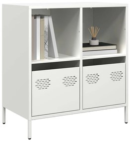 Ντουλάπι Λευκό 68x39x73,5 εκ. από Χάλυβα Ψυχρής Έλασης