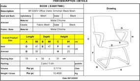 BF3200V Πολυθρόνα Γραφείου Επισκέπτη - Mesh Μαύρο   2τμχ