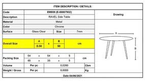 ΤΡΑΠΕΖΑΚΙ ΒΟΗΘΗΤΙΚΟ Ravel EM939 D. 50 H.58cm