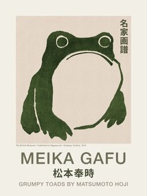 Εκτύπωση έργου τέχνης Grumpy Toad (Frog Print 1 / Japandi) - Matsumoto Hoji, (30 x 40 cm)