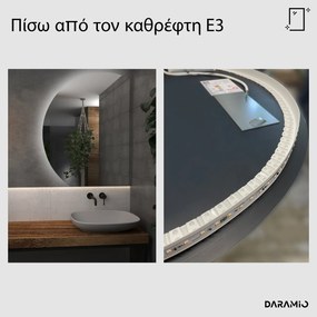Στρογγυλός καθρέφτης με Φως LED E3