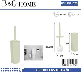 Βουρτσάκι τουαλέτας - Πιγκάλ - Beige - 21576