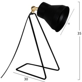 ΦΩΤΙΣΤΙΚΟ ΕΠΙΤΡΑΠΕΖΙΟ ΜΕΤΑΛΛΙΚΟ ΜΑΥΡΟ HM7586.01