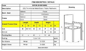 DELTA ΠΟΛΥΘΡΟΝΑ ΜΕΤΑΛΛΟ ΒΑΦΗ ΜΑΥΡΟ, ΥΦΑΣΜΑ PATCHWORK