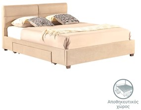 Κρεβάτι διπλό Anay pakoworld με συρτάρι ύφασμα σομόν 160x200εκ