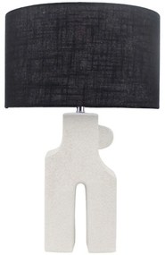 Φωτιστικό Επιτραπέζιο Koen 031390 54cm Ε27 60W White-Black