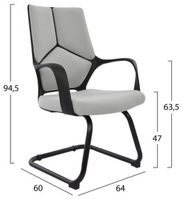 ΚΑΡΕΚΛΑ ELSIR HM1074.21 ΓΚΡΙ &amp; ΣΚΕΛΕΤΟ ΜΑΥΡΟ 64x60x94,5 εκ. - HM1074.21