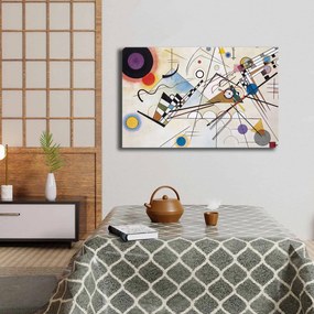 Decorative Canvas Painting 4570KANDINSKY006 Multicolor