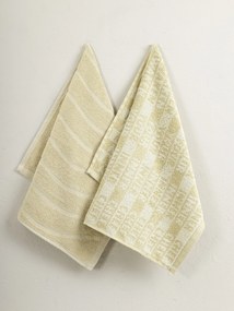 Σετ Πετσέτες Κουζίνας (2 x 40x60) - Inner Chef 5206482161948
