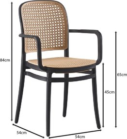 FLORENCE Πολυθρόνα PP Μαύρο, PP Rattan Μπεζ, Στοιβαζόμενη   1τμχ