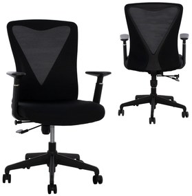 ΚΑΡΕΚΛΑ ΓΡΑΦΕΙΟΥ SUPERIOR ΜΑΥΡΟ HM1170.01 65x62x100 εκ.