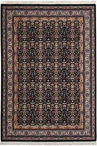Χαλί Roubayat Kozak 1010 Blue 151X228cm