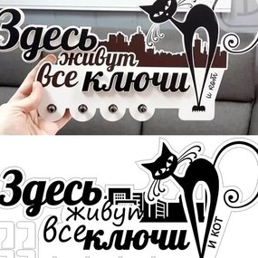 Σετ των 2 Intra απο ξύλο plywood 3mm-4mm πάχος – Επιτοίχιο ξύλο θήκης κλειδιού Cat 10x10 cm INTRAVECTRY-MY555560