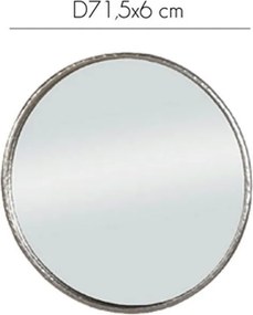 Καθρέπτης Coin-Ashmi