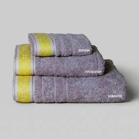 Πετσέτες Μπάνιου (Σετ 3τμχ) White Fabric Harlie Pink 600gsm