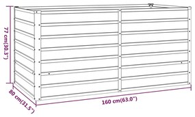 ΖΑΡΝΤΙΝΙΕΡΑ ΓΚΡΙ 160 X 80 X 77 ΕΚ. ΑΝΘΕΚΤΙΚΟ ΑΤΣΑΛΙ 151959