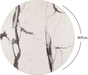 ΕΠΙΦΑΝΕΙΑ ΤΡΑΠΕΖΙΟΥ Φ70Χ2.5εκ. WERZALIT MARBLE WHITE-GREY 5657 HM5228.11