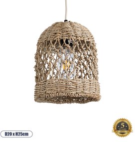 02121 GloboStar® ECUADOR 02121 Boho Κρεμαστό Φωτιστικό Πλέγμα Μονόφωτο 1 x E27 IP20 Μπεζ Rattan - Μ20 x Π20 x Υ25cm