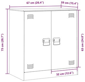 Μπουφές Λευκός 67x39x73 εκ. από Ατσάλι - Λευκό