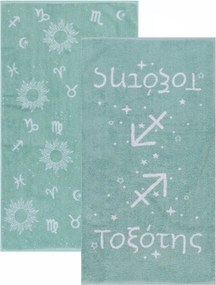 Πετσέτες Προσώπου (Σετ 2τμχ) Kentia Astrology Toxotis