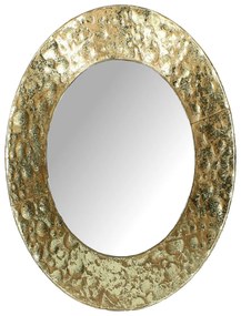 Καθρέπτης Χρυσό Μέταλλο 21x3.5x21cm - 05151407