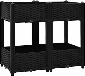 vidaXL Ζαρντινιέρα 80 x 40 x 71 εκ. από Πολυπροπυλένιο