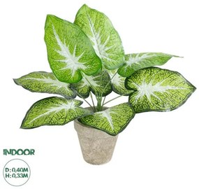 Artificial Garden CALADIUM POTTED PLANT 20894 Διακοσμητικό Φυτό Καλάντιουμ Φ40 x Υ33cm Globostar 20894