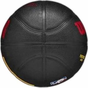 Mπάλα Μπάσκετ Wilson Trae Μαύρο (Μέγεθος 3)