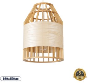 02219 GloboStar® GLOBOSTAR® GALIA 02219 Boho Κρεμαστό Φωτιστικό Οροφής με Ντουί 1 x E27 AC 220-240V IP20 - Μπεζ &amp; Καφέ - Μ30 x Π30 x Υ40cm