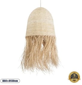 Boho Κρεμαστό Φωτιστικό Οροφής Μονόφωτο 02179 GloboStar-2179-Μπεζ 02179
