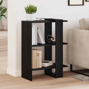vidaXL Ράφι Βιβλίων 2 επιπέδων 52 x 25 x 71,5 εκ Επεξεργασμένο Ξύλο