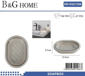 Σαπουνοθήκες μπάνιου πλαστικές σε σετ 9Χ - Beige - 21586