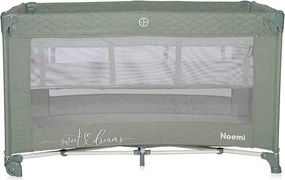 BABY COT NOEMI 2 LAYER ICEBERG GREEN STAR
