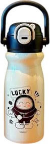 Παιδικό παγούρι-θερμός - 550ml - 413425 - Black