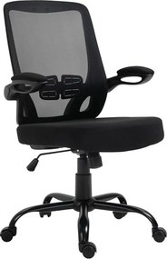 BF2930W Πολυθρόνα Γραφείου Ανακλινόμενα Μπράτσα, Μέταλλο Βάση, Mesh - Ύφασμα Μαύρο   1τμχ