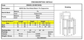Σκαμπώ BAR NERO Pu Cappuccino/Βαφή Μαύρη Μαύρη 38x38x63/81-83/101cm (Σετ 2 ΤΕΜ)