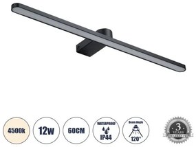 Απλίκα Καθρέπτη Μπάνιου-Πίνακα LED 12W 1400lm MEGAN Globostar-60448-Μαύρο 60448