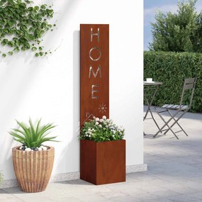 vidaXL Οθόνη Ιδιωτικότητας Κήπου Σκ rusty 32 x 32 x 150 εκ