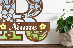 Σετ των 2 Intra απο ξύλο plywood 3mm-4mm πάχος Μπάνι κεφαλαίο μονόγραμμα Γράμμα R Δίασταση 30x20 cm INTRAFABR-72792092