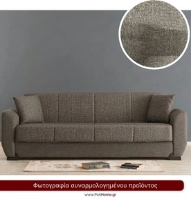 Καναπές - κρεβάτι Backus