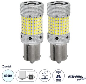 GloboStar® 81476-B Λάμπες Αυτοκινήτου LED 1156 - BA15S - P21W 3rd Generation Can-Bus Extreme Series 150xSMD2016 28W 3360lm 360° DC 12-16V IP20 Φ2.1 x Υ5.5cm Ψυχρό Λευκό 6000K - Σετ 2 Τεμαχίων σε Box