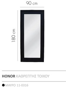 HONOR ΚΑΘΡΕΠΤΗΣ ΜΑΥΡΟ 90xH180cm - 11-0316