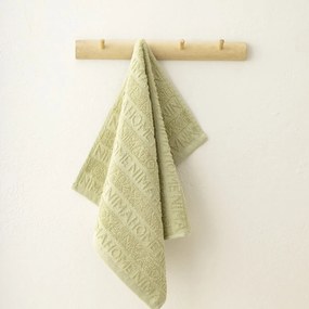 Πετσέτα Κουζίνας (40x60) Nima Label Olive Green