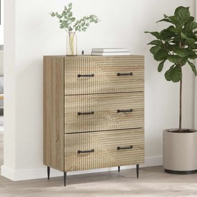 vidaXL Ντουλάπι με Συρτάρια 66 x 34,5 x 89,5 εκ Επεξεργασμένο Ξύλο