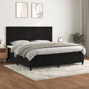 vidaXL Κρεβάτι Boxspring με Στρώμα Μαύρο 200x200 εκ. Βελούδινο