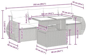 Σετ Καναπέ Κήπου 5 τεμ. Μπεζ Συνθετικό Ρατάν με Μαξιλάρι - Μπεζ