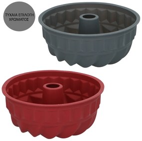 Φόρμα Κέικ Σιλικόνης Στρογγυλή (Φ24x10.5) Alpina 871125200291 (Τυχαία Επιλογή Χρώματος)