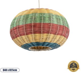 02055 GloboStar® GLOBOSTAR® CABALLEROS 02055 Boho Κρεμαστό Φωτιστικό Οροφής με Ντουί 1 x E27 AC 220-240V IP20 - Πολύχρωμο - Μ40 x Π40 x Υ25cm