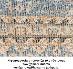 Χαλί (160x230) Tzikas Carpets Quares 31807-095